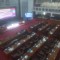 DPRD Kabupaten Tangerang Bahas Perubahan Lambang Daerah